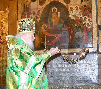 Фото - Ю. Клиценко, Седмица. Ru