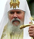 Православные молодежные организации г. Москвы проведут вечер памяти Святейшего Патриарха Алексия II