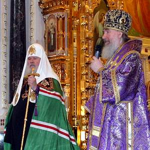 Фото Ю.Клиценко, Седмица.Ru