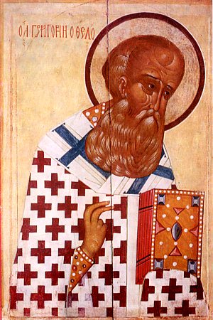 Святитель Григорий Богослов, архиепископ Константинопольский. Ростов XVI в.