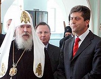 В Санкт-Петербурге состоялась встреча Святейшего Патриарха Московского и всея Руси Алексия II с президентом Болгарии Георгием Пырвановым
