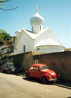 Церковь св. мч. Зинаиды в Рио-де-Жанейро