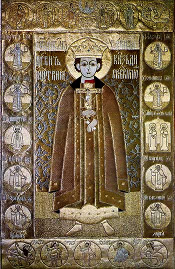 Св. царевич Димитрий. Шитая икона XVII в.