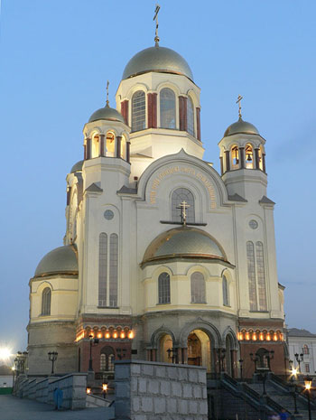 Храм на крови (Всех Святых) г.Екатеринбург 