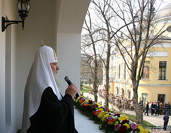 Фото - Ю. Клиценко, 