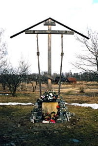 Поклонный крест на бывшем полигоне НКВД в Бутово