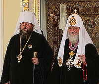 Святейший Патриарх Московский и всея Руси Кирилл встретился с Блаженнейшим Митрополитом всей Америки и Канады Ионой
