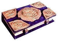 Евангелие напрестольное 1657 г. Вклад царя Алексея Михайловича в тульский Успенский монастырь