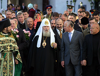 Фото - Ю. Клиценко, Седмица. Ru 