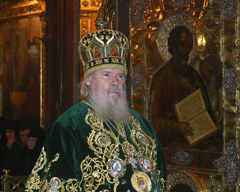 Фото - Ю. Клиценко, Седмица.Ru