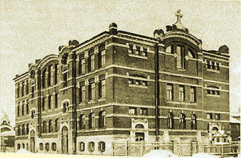 Церковно-приходская школа в Сормове. Фото 1904г.
