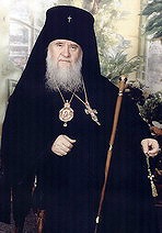 Архиепископа Запорожский и Мелитопольский Василий (Златолинский) почислен на покой