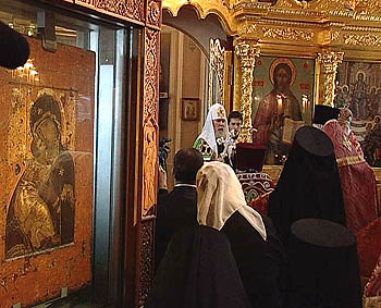 Патриаршая Литургия в храме свт. Николая в Толмачах