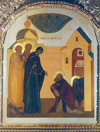 Το φαινόμενο της Μητέρας του Θεού του Αγίου  Σεργίου.  ΧΧ αιώνα., Icon.  Καθεδρικό Ναό της Αγίας Τριάδας Λαύρας Αγίου Σεργίου.  Εργασία Δευτ.  Juliana