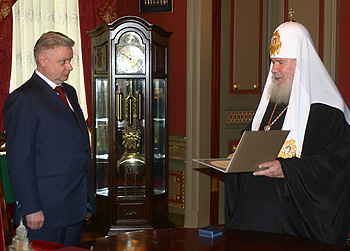 Фото Ю.Клиценко - Седмица.Ru