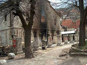 Храм св.Георгия в Призрене (фото -www.kosovo.com)