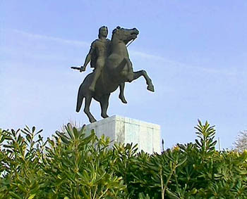 Памятник Александру Македонскому