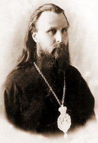 Епископ Иларион (Троицкий). Фото 23 марта 1923 года