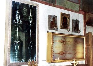 Фотокопии Туринской Плащаницы в Сретенском монастыре