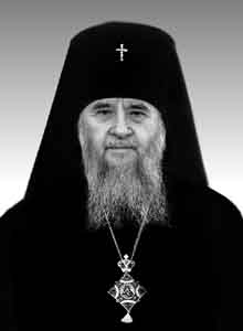 Архиепископ Василий (Златолинский)