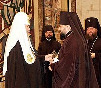 Святейший Патриарх возглавил церемонию вручения премии «Обретенное поколение»