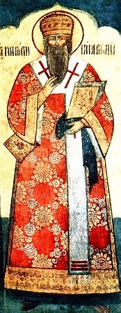 св. Григорий Двоеслов, икона XVIII в. из Хилендарского сербского монастыря на Святой Горе Афон 