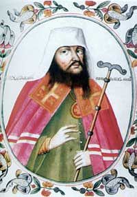 Патриарх Никон. Миниатюра Титулярника 1672 г.