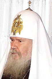 Речь Святейшего Патриарха Алексия при подписании Соглашения о сотрудничестве между Русской Православной Церковью и Росархивом