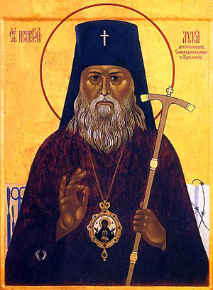 Святитель Лука Крымский. Современная икона