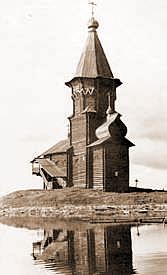 Успенская церковь в с.Кондопога (1774г.)