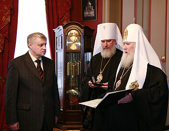 Фото - Ю. Клиценко, Седмица.Ru   <BR>