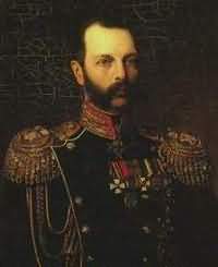 Император Александр II, Высочайше одобривший правила присуждения Макариевских премий