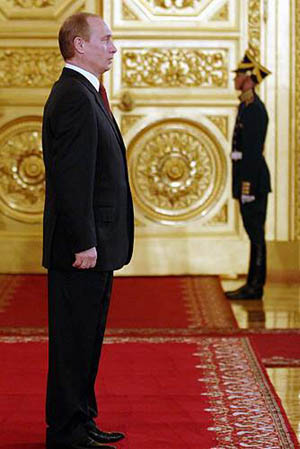 Фото - Официальный сайт Президента России 