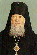 Архиепископ Василий (Златолинский)
