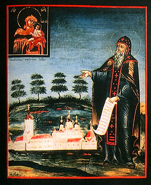 Прп. Арсений Коневский