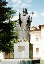 Памятник святителю Луке в Симферополе