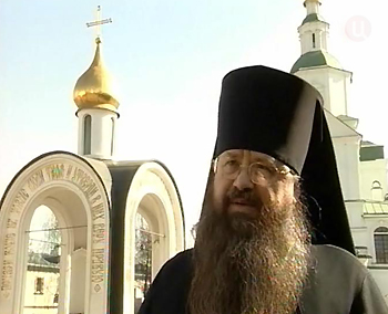 Архимандрит Алексий (Поликарпов)