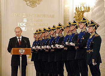 Фото - Официальный сайт Президента России 