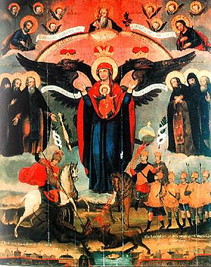 Азовская икона Божией Матери, XVIII в.