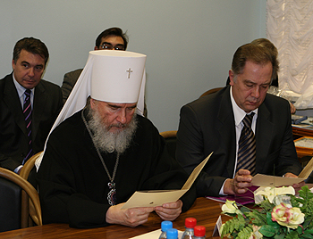 Фото - Ю.Клиценко, Седмица.Ru