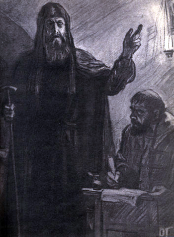 Патриарх Никон (худ. О.Гроссе)