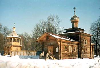 Храм Святых Новомучеников и Исповедников Российских в Бутове 