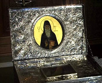 Ковчежец с мощами преподобного Арсения Каппадокийского 