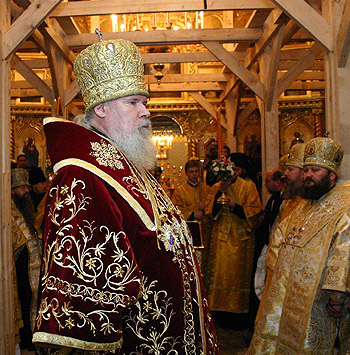 Фото Ю.Клиценко - Седмица.Ru