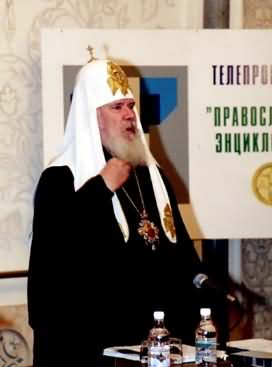 Патриарх Алексий возглавляет совместное заседание Наблюдательного, Попечительского и Общественного советов по изданию 
