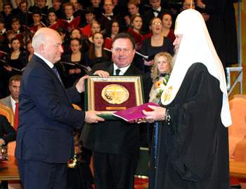 Фото Ю.Клиценко, Седмица.Ru