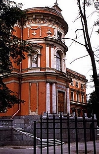 Замковая Михайловская церковь