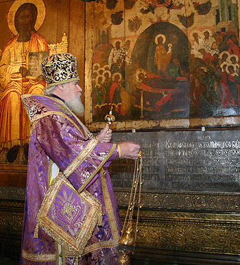 Фото - Ю. Клиценко, 