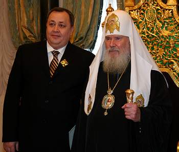 Фото Ю.Клиценко, Седмица.Ru