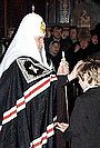 В Прощеное воскресенье в Храме Христа Спасителя Святейший Патриарх Московский и всея Руси Алексий II совершил Великую вечерню и чин прощения